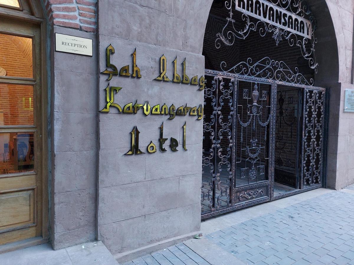 Karvansaray Sah Abbas Hotel Gandja Eksteriør billede
